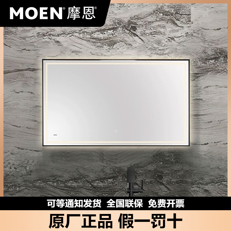 Morn mirror cabinet dressing mirror bath cabinet Cosmetic Mirror Toilet Hanging Wall Style Shelve integrated BCM01-HDN-Taobao