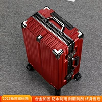 [Anti -Prry сплав на таможен