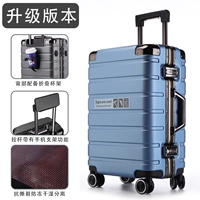 Версия обновления льда