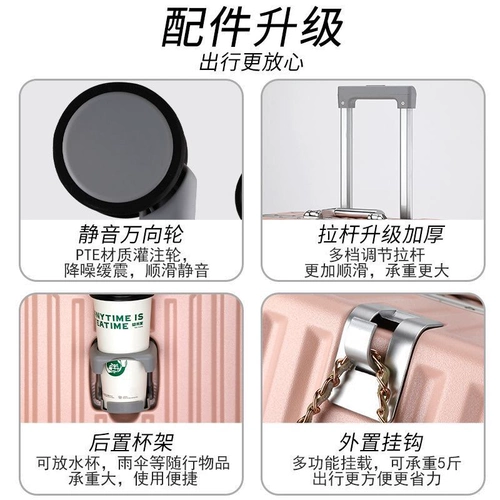 Высококачественный универсальный вместительный и большой чемодан, увеличенная толщина, 28 дюймов