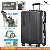 Легкий роскошный стиль [атмосферные горные персонажи] Темно -серый