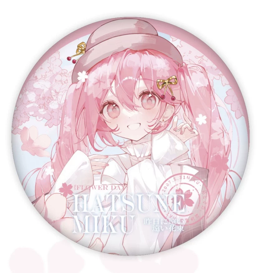 "Pre -sale/drop" [Feng Chuanhua Xin] Hatsune Miku Future Sakura Future Miku is around