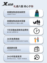 Special step for children swimming footwebbing men and women freestyle special diving training professional duck footed plate silicone short frogs shoes