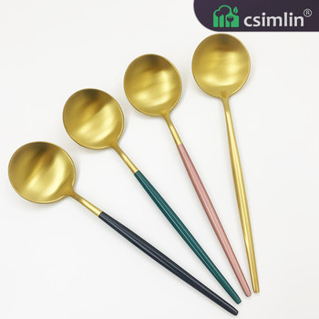 Kitchen forest western dining spoon high-precision 304 stainless steel