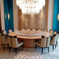 High-end hotel slate electric hot pot with induction cooker large round table hotel 16 people 20 people solid wood round dining table and chairs