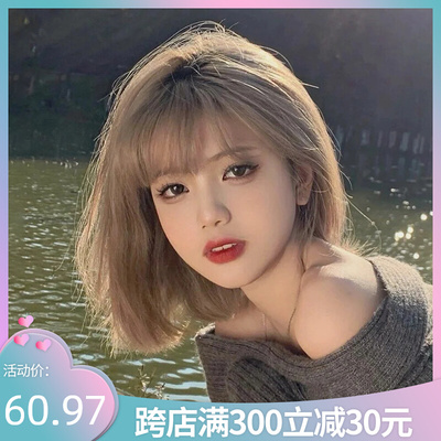 taobao agent Wigs female short hair full set of fluffy fans of the whole real person in summer new age new age reduction whole wave head