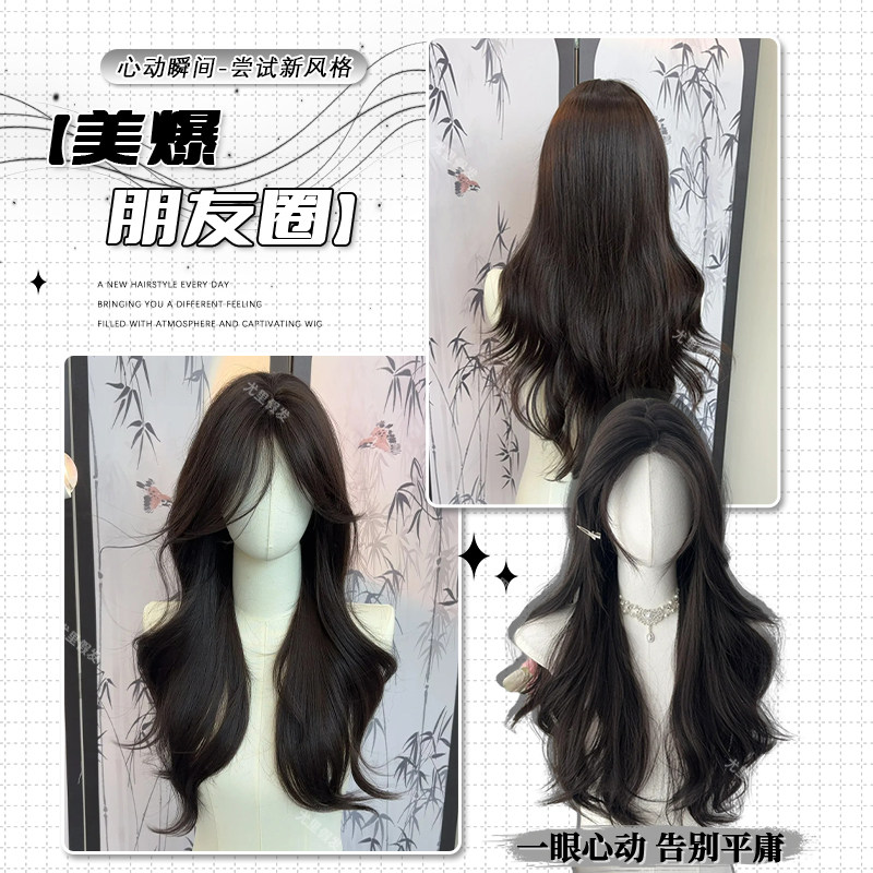 假发女长发自然中分全头套式大波浪慵懒长卷发蕾丝仿真发全真人发,真的值得买吗?_日常整顶假发_淘宝美妆网