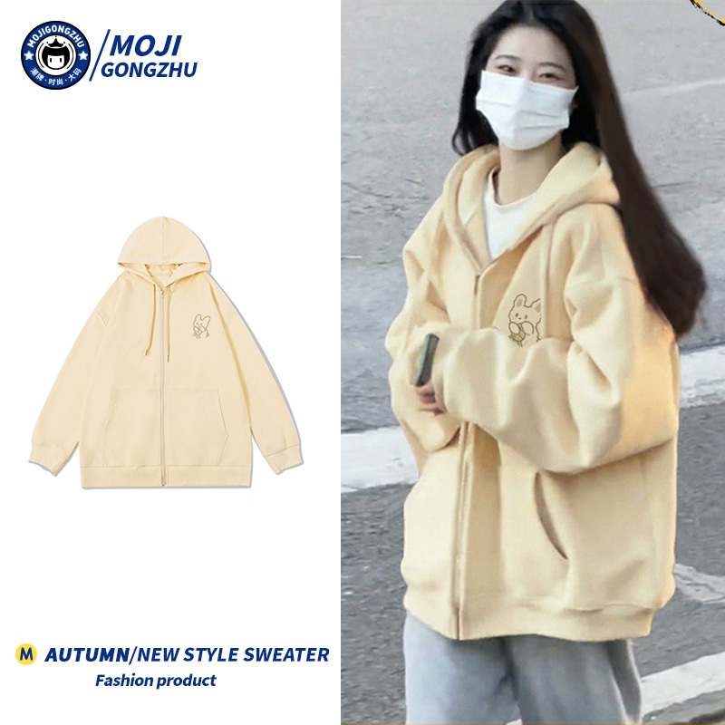 Soft and Fluffy Sweatshirt for Women, Spring and Autumn, Fleece-Lined, Hooded Cardigan, College Style, Plus Size, Oversized, Loose Zipper Jacket