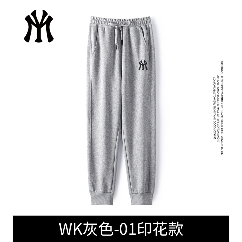 【Starry Sky Sweatpants】Myvm Official Autumn/Winter Fashion Versatile Casual Trendy Sports Fleece Sweatpants Wk3 【Starry Sky Sweatpants】Myvm Official Autumn/Winter Fashion Versatile Casual Trendy Sports Fleece Sweatpants Wk3