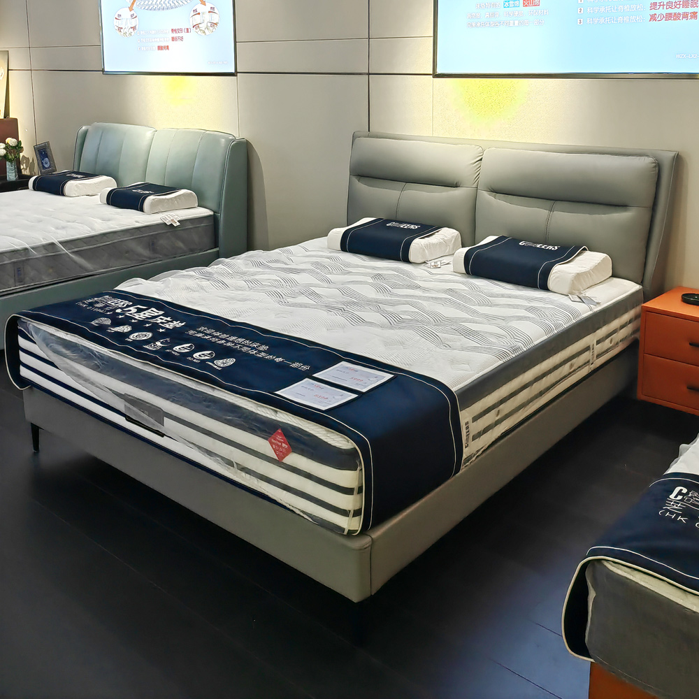 シーバスファーストクラス ファイブスターマットレス ハイレッグカバーベッド マリリン専用 シーバス電動空気圧収納ベッドフレーム