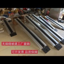 折叠无障碍坡道板摩托轮椅电动车上车上楼台阶板斜坡板航空箱装车