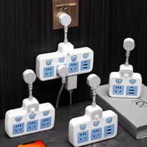 (Guaranteed) Office Socket Multifunction Porous USB Plug-in Home Dorm Wireless Band Wire Patch Board