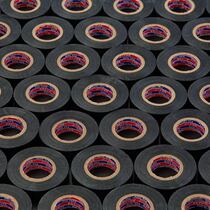 Self-produced Affordable Electrician Rubberized Fabric Wire Insulation by Weighing Electrical Tape Factory