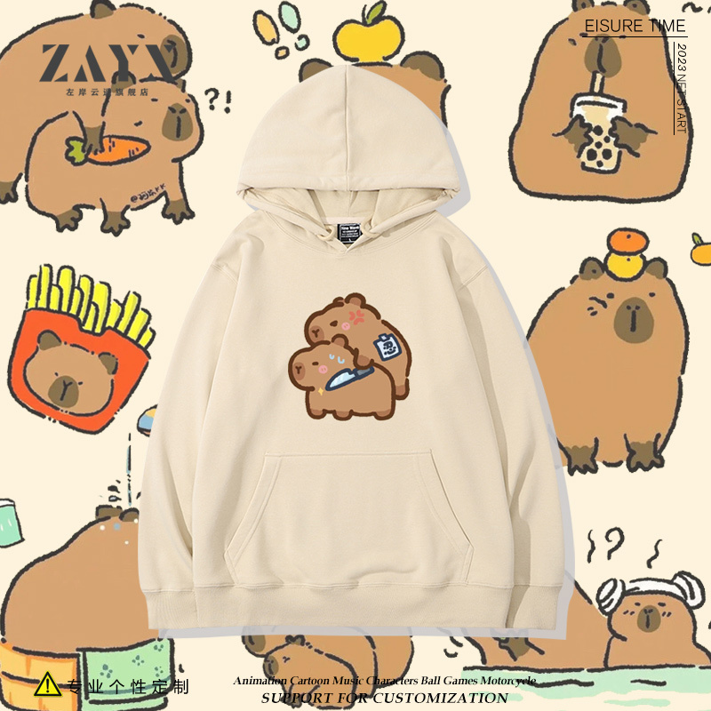 Q Version Capybara Cartoon Emoji Hoodie for Men and Women, Couple's Top, Loose and Versatile Children's Clothing