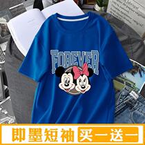 Shandong is the Ink T-shirt female Qingdao Foreign Trade Special cabinet 2022 Net Red Burst Short Sleeves Micro Fat Positive Shoulders slim and beautiful