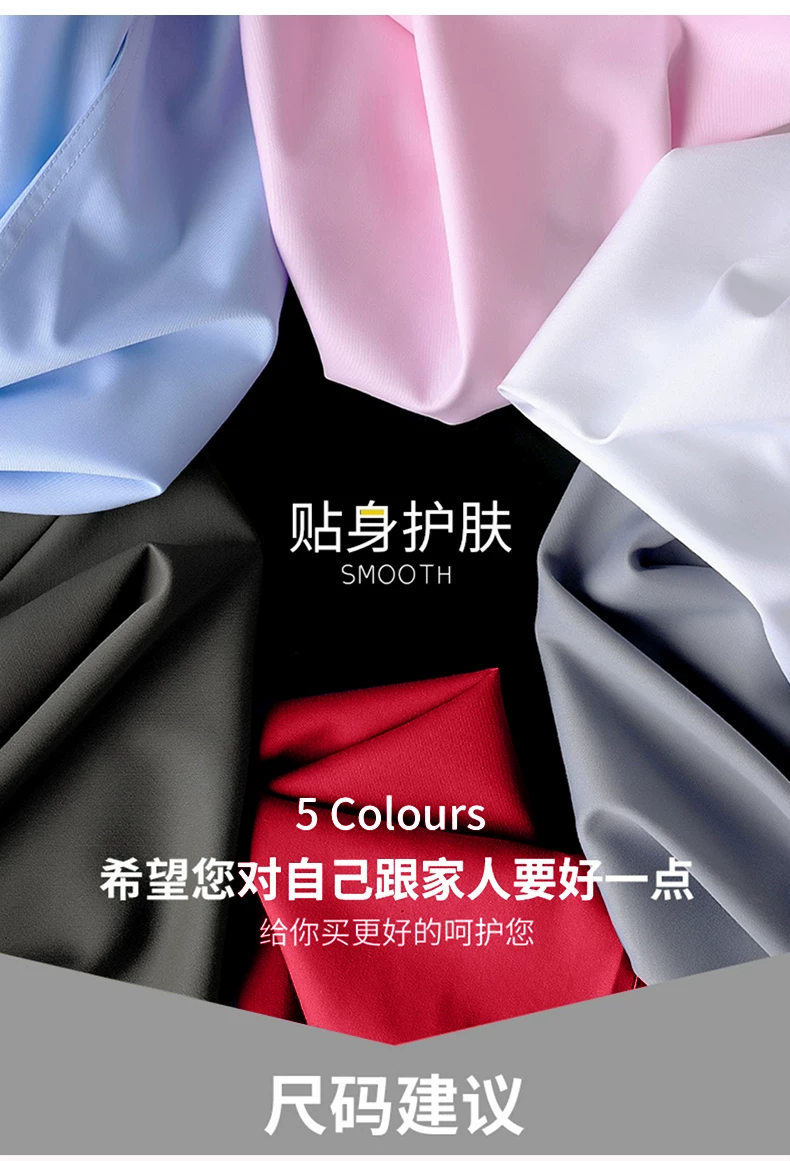 Shirt, trousers, classic suit jacket, set