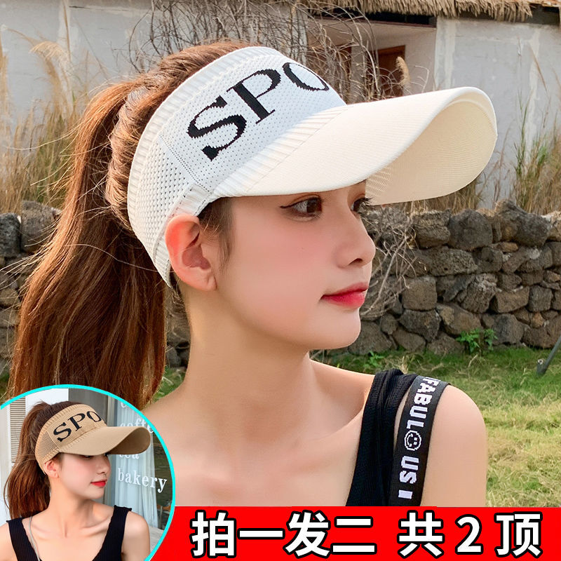 (Buy one send one) hat Child summer fall empty top sunscreen Duck Tongue Cap Bicycling Sport Breathable-Taobao