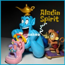 Beechburg Aladdins Magic Lamp Ring Holder Elf Thousand Hands Jewelry Hanger Flying Carpet Cartoon Toy Storage Ornament