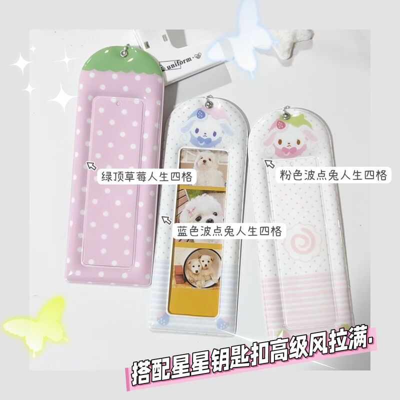 Xiaohongshu Life Four-Frame 4-in-1 Photo Card Holder Keychain Card Case Idol Support Xiaohongshu Life Four-Frame 4-in-1 Photo Card Holder Keychain Card Case Idol Support