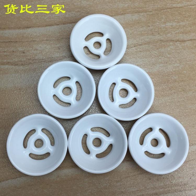 Universal Urinal accessories Ceramic leakage Lower water cover small poop sewer lid urinal Urine Bucket Filter-Taobao