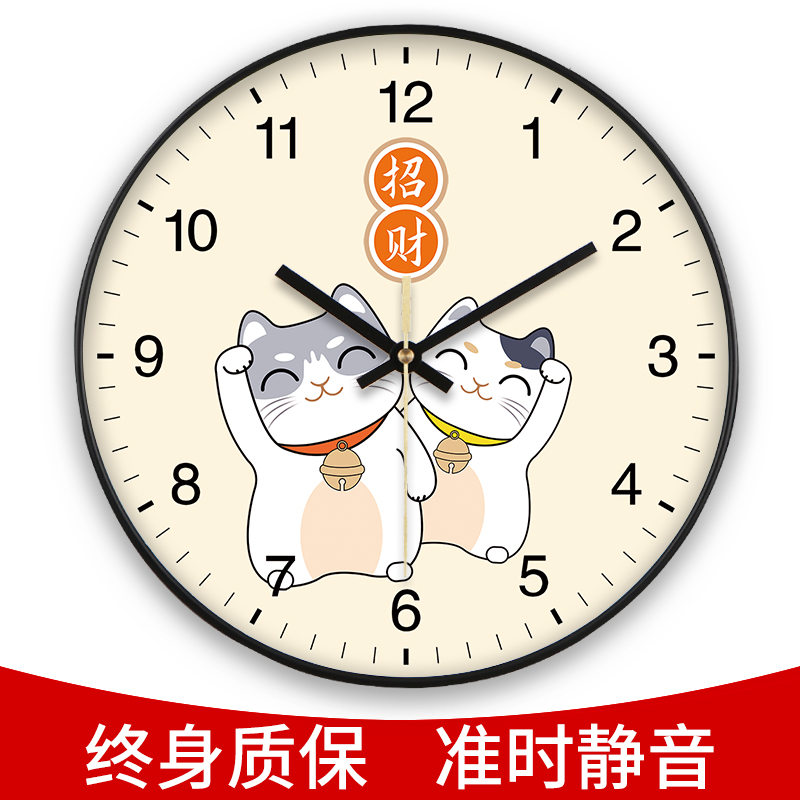 Creative Clock Cartoon Bear hanging bell adorable minimalist timepiece Book room Fashion Children's room Bedroom ultra silent hanging wall Clock-Taobao