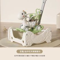 Childrens rocking horse safety anti-fall rocking horse two-in-one first birthday gift toy baby anti-fall wooden horse