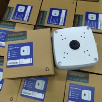 DH-PFA121 Dahua gun camera bracket waterproof hidden cable box