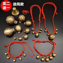 100 Lap Pet Item Ring With Bell Ringer Small Dog Necklace Ornament Dog Bell Neckline Pet Supplies Handmade