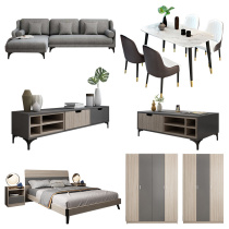 Furniture for rental house complete package package rental house furniture furniture three bedrooms and two living rooms bedroom Nordic furniture