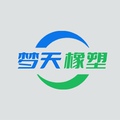 河北梦天橡塑制品厂
