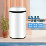 Zhijie Xiaohuang Duck 5.6/5,8 кг стиральная машина небольшая домохозяйство полная автоматическая аренда общежития мини -революция