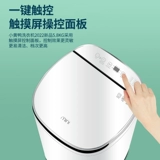 Zhijie Xiaohuang Duck 5.6/5,8 кг стиральная машина небольшая домохозяйство полная автоматическая аренда общежития мини -революция