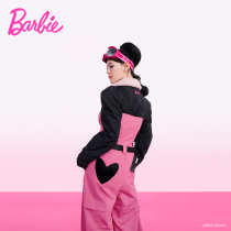 BCG Barbie Qualifies cooperative retro ski suit Bubble Sleeve Blouse Blouse cashew with waist overalls Back belt pants