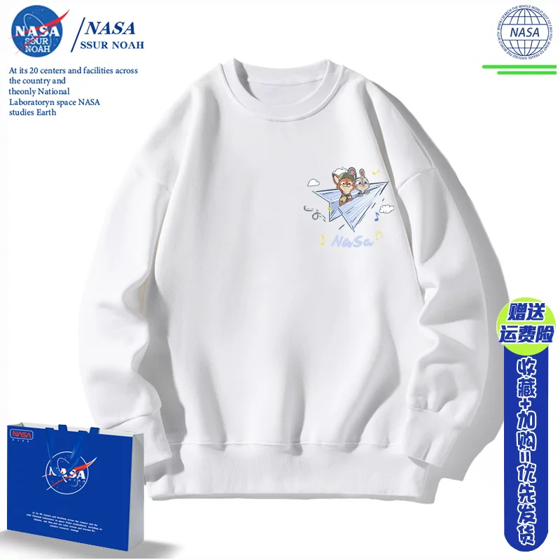Rabbit, demi-season sweatshirt, jacket with a round collar, long-sleeve, fox, raccoon, for teenagers