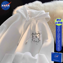 Nasa Co-Branded Puppy Hoodie for Men 2025 New Spring and Autumn Loose Long-Sleeved Class Uniform Jacket for Women Couple Wear