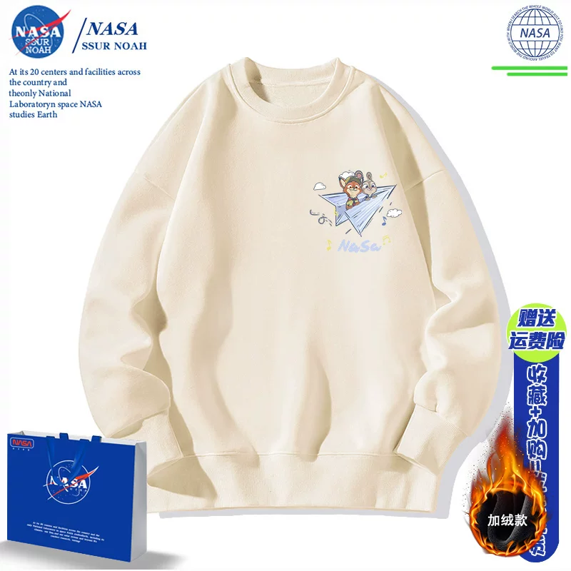 Rabbit, demi-season sweatshirt, jacket with a round collar, long-sleeve, fox, raccoon, for teenagers