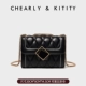 Hepburn Black 0244