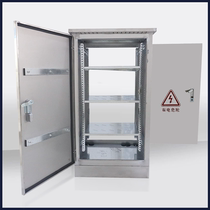 Outdoor stainless steel distribution box network cabinet 24u switch cabinet power amplifier control weak current cabinet monitoring waterproof box