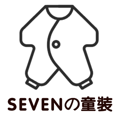 Sevenの童装
