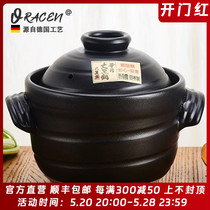 ORACEN Japon importé éternel rôtissoire ragoût multifonctionnel grand pot en terre résistant aux hautes températures casserole soupe ménage santé pot