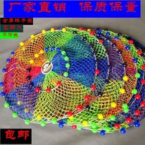 Handmade fish protection nylon thread woven small mesh fishing protection solid stainless steel ring black pit fishing net anti-hanging fishing net bag