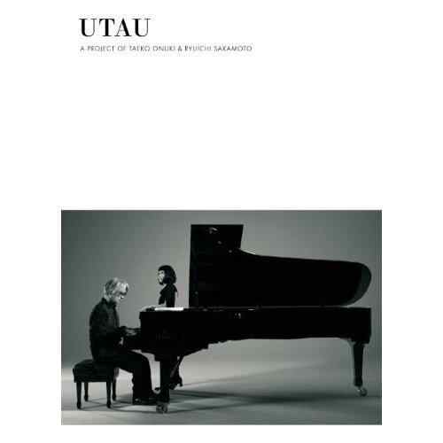 大贯妙子- Top 100件大贯妙子- 2026年1月更新- Taobao