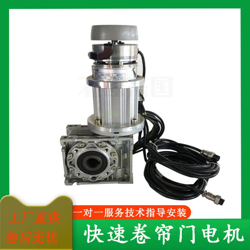 宝久PE200自动电机A40.75kw伺服电机1.5KW电机外置绝对值编码器-Taobao