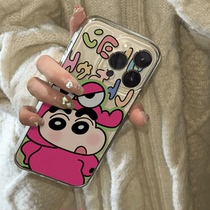 Korean trendy brand suitable for Apple 15ProMax crocodile case Crayon Shin-chan mobile phone case iphone14 cute 13 creative cartoon 12 transparent 11 anti-fall soft shell men and women Pro protection