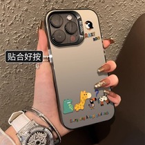 Korean trendy brand suitable for Apple 15promax cartoon cute zoo 13 mobile phone case creative iphone14pro niche new 12Pro trendy brand 11 simple anti-fall pl