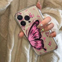 Korean fashion brand pink butterfly suitable for iphone15promax mobile phone case apple 14plus all-inclusive anti-fall protective cover 13pm creative personality xr aesthetic fashion 12 soft shell