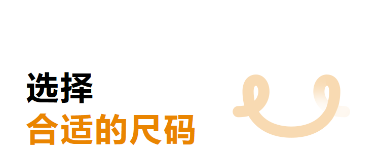 【交个朋友】波司登儿童羽绒服男童四防羽绒服鸭绒新款外套男 — 17