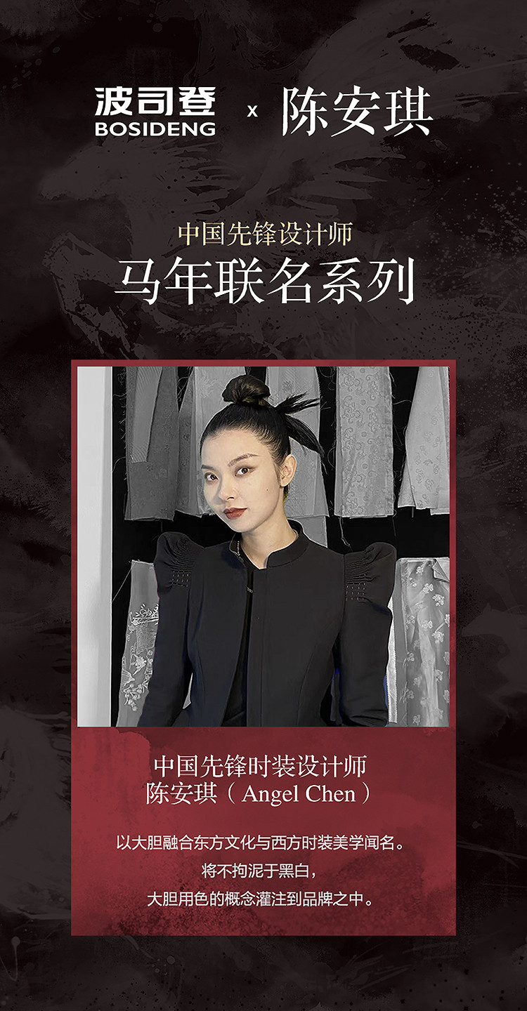 Пуховики 【联名限定】波司登儿童羽绒服女童连帽羽绒服男童本命年红色外套 Bosideng