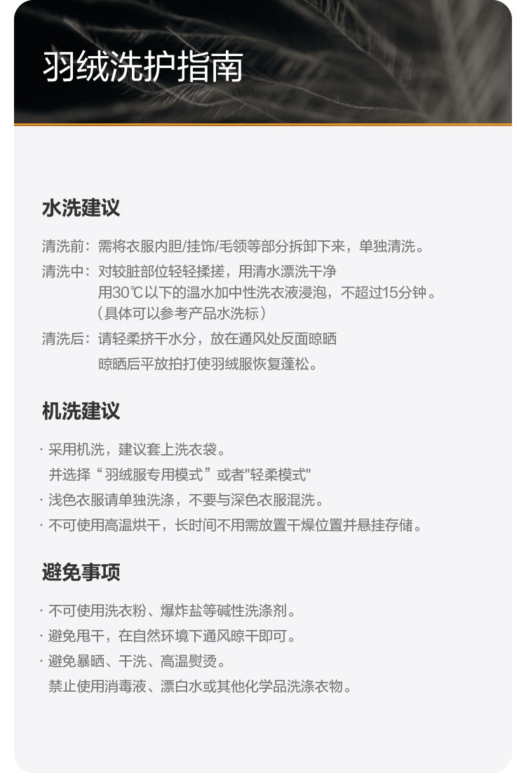 Пуховики 【联名限定】波司登儿童羽绒服女童连帽羽绒服男童本命年红色外套 Bosideng