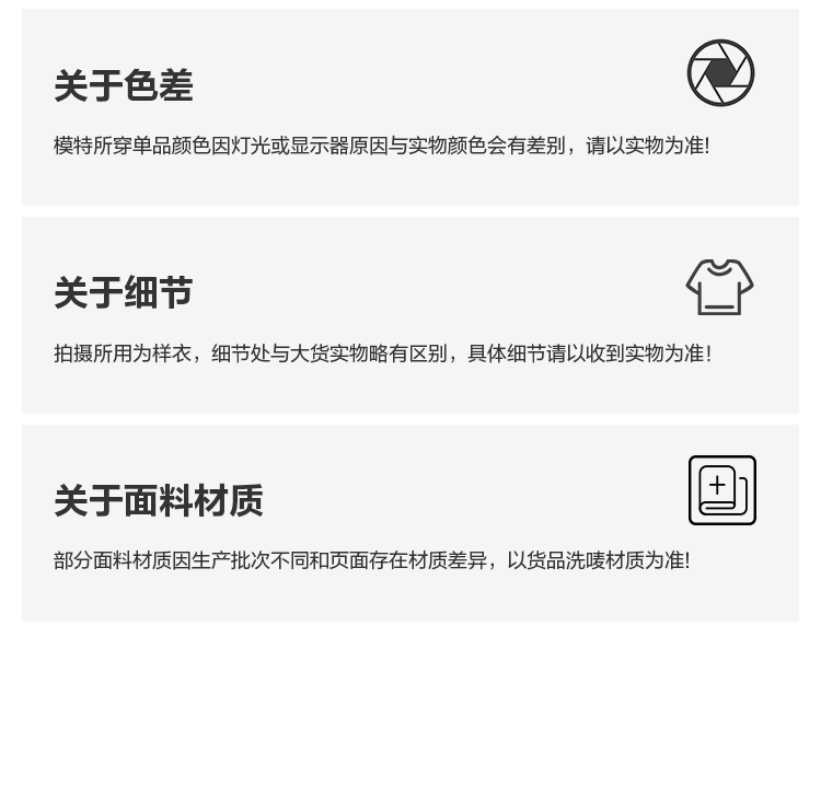 【交个朋友】波司登儿童羽绒服男童四防羽绒服鸭绒新款外套男 — 42